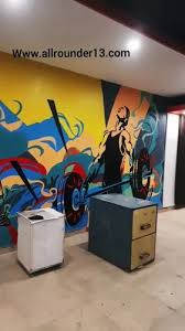 Silhouette Gym Graffiti Wall Art Size 100