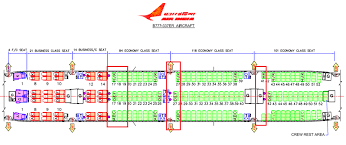 Air India Offering Paid Seat Selection On Us Flights Live