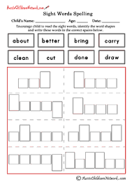 Third Grade Sight Words Shapes And Spellings Aussie Childcare Network