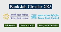 Image result for bank jobs 2023