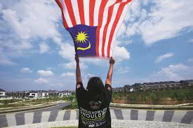 A wonderful way to celebrate malaysia's independence day. Join Now Malaysiaku In Pictures Photo Contest Options The Edge