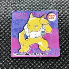 Hypno Pokemon Mini Card Game Flake Made in japan Pocket monster Nintendo  F/S | eBay