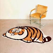 leaveforme adorable tiger pattern