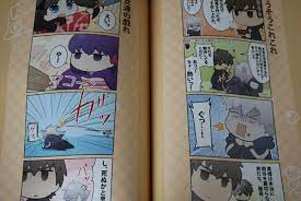 Fate/Zero Cafe ni Tsudou Eireitachi~ Visual Book Limited Edition - JAPAN |  eBay