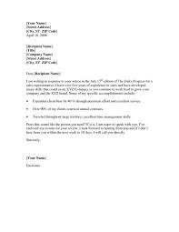 Sample Thank You Letter After Career Fair Cover Letter