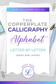 copperplate alphabet letter by letter