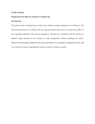 argumentative essay on plagiarism lines blur for students in digital argumentative essay on plagiarism lines blur for students in digital age buy essay online