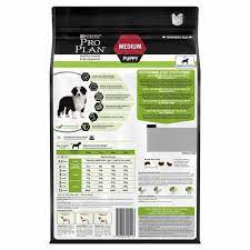 purina pro plan puppy dry dog food for