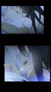 Read Monstrous Heart [Official] - MANHWA68