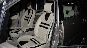 Custom Leather Seat Covers