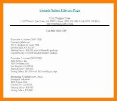 Salary History In Cover Letter sample resume format