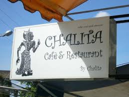 ãChalita_Cafe_Restaurantãã®ç»åæ¤ç´¢çµæ