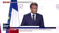 Vidéo pour "G7 conférence de presse d'Emmanuel Macron et Donald Trump"