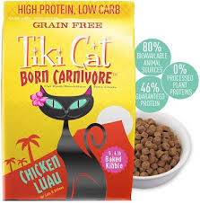 Only 4g net carbs per bowl. The 5 Best Low Carb Cat Foods 2021 Reviews Petlisted