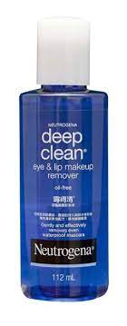 oil free makeup removers in singapore