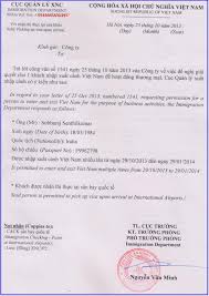 Read employee recommendation letter sample collection. Download 42 Invitation Letter Sample For Visitor Visa Malaysia