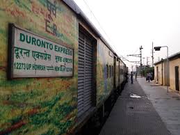 12273 Howrah New Delhi Duronto Express Howrah To New