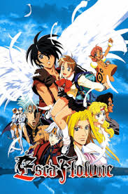 Check spelling or type a new query. The Vision Of Escaflowne Wikipedia