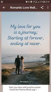 Romantic Love Quotes & Wallpapers for ...