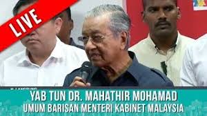 Mahathir muhammad telah resmi menjadi perdana menteri malaysia. Terkini Yab Tun Dr Mahathir Mohamad Umum Barisan Menteri Kabinet Malaysia Sabtu 12 Mei 2018 Youtube