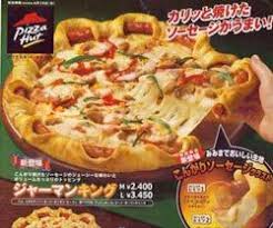 Pizza Recipes | Food, Pizza crust, Golden pizza
