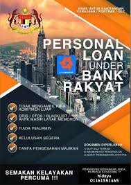 Hitung simulasi dan cek tabel pinjamannya. Personal Loan I Koperasi Under Bank Rakyat Home Facebook