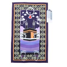 touch sensitive muslim prayer rug