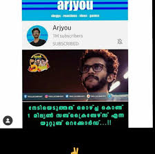 Does anybody finds arjyou funny anymore? Arjyou Fans Home Facebook