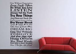 family rules vinyl wall word quote