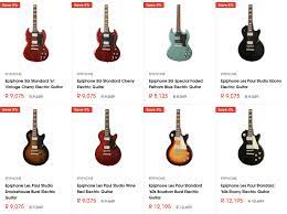 toms announce epiphone by