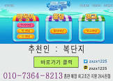 lakers vs clippers,scores for the super bowl,고배송 배송비,인싸 홀덤,