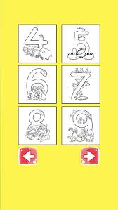 Click the abc coloring pages to view printable version or color it online (compatible with ipad and android tablets). Abc 123 Coloring Book By Adanan Mankhaket