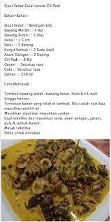 Resipi yang menjadi hidangan orang2 johor. Siput Sedut Masak Lemak Cili Padi Malaysian Food Recipes Malaysian Cuisine