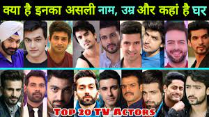 tv serial actor क real name