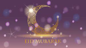 Happy Eid Mubarak 2021 Images