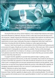 Surgery Residency Personal Statement Sample Surgery residency personal  statement sample is provided always with us 