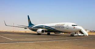 Oman Air | The New Wings of Oman gambar png