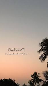 Kata mutiara islami yang satu ini bisa dijadikan sebagai penyemangatmu di pagi hari. Download Wallpaper Islamic Quotes Hd Cikimm Com