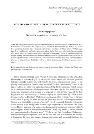 pdf romeo and juliet a new context for victory 