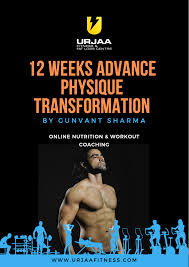 advance physique transformation program