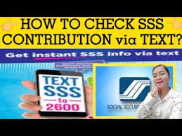 check sss contribution via text to 2600