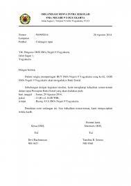 Nah, surat resmi biasa digunakan untuk tujuan acara yang resmi, sedangkan. Contoh Surat Undangan Resmi Yang Baik Dan Benar Terbaru