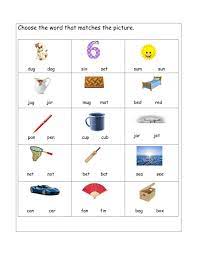Matching correct CVC words to pictures worksheet