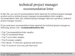 Technical Project Manager Recommendation Letter