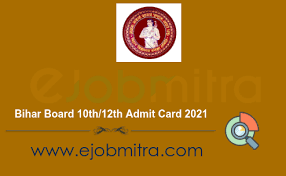 Bjp logo with yashwant sinha. Bihar Board 10th 12th Admit Card 2021 Download Bihar Board Matric Admit Card Ejobmitra