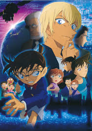 Detective Conan (Conan Edogawa, Ran Mouri, Ai Haibara, Ayumi Yoshida, Genta  Kojima, Mitsuhiko Tsuburaya, Rei Furuya, Kogoro Mouri, Eri Kisaki) -  Minitokyo