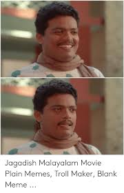 Download plain meme of salim kumar in kalyanaraman movie. Malayalam Funny Plain Meme Funny Png