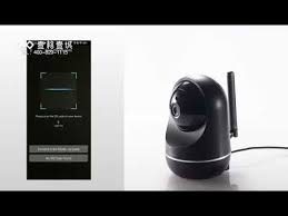Victure home camera small and smart. Ipc360 Camera Login Online