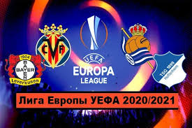 Когда и где пройдёт финал лиги европы 2020/21? Liga Evropy Uefa 2020 2021 Raspisanie Rezultaty Gruppy Tablicy