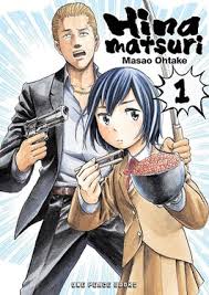 También puedes ir géneros manga leer otro manga o cheque últimos lanzamientos para nuevos lanzamientos. Hinamatsuri Manga Wikipedia